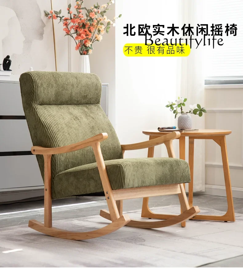 K الشمال كرسي متأرجح من الخشب الصلب شرفة غرفة المعيشة قيلولة كرسي أريكة كسولة يابانية كرسي متأرجح المنزل سعيد