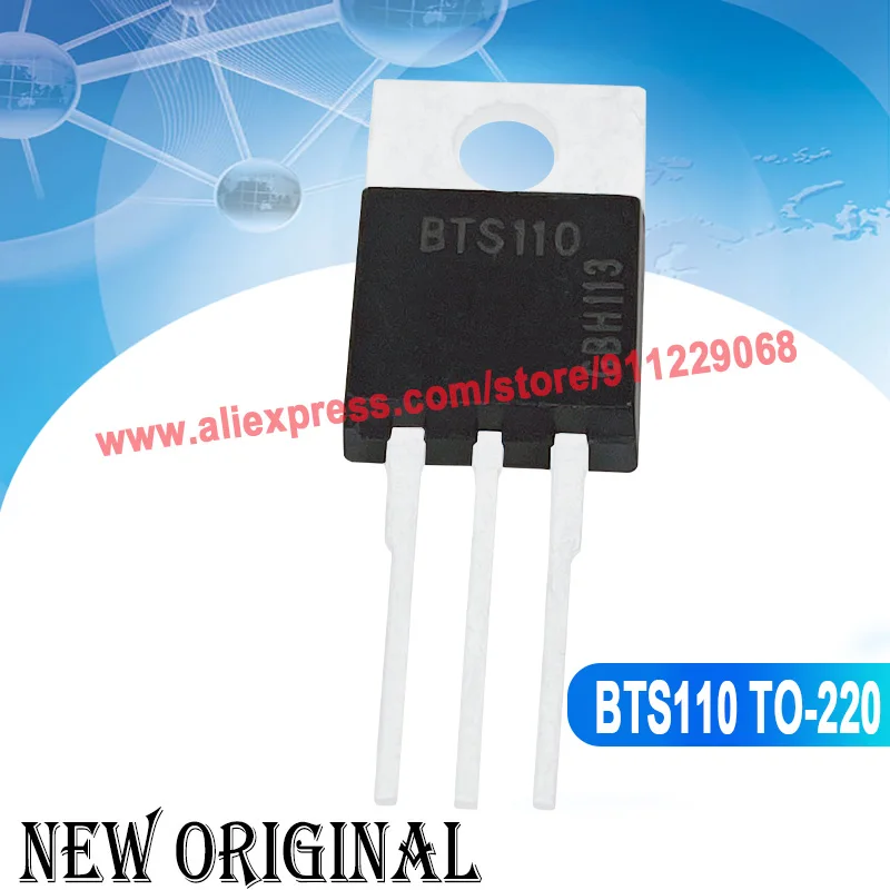 (5 Pieces) BTS117  TO-220 60V 7A / BTS133  60V 21A / BTS110  100V 10A / 8TQ100 IR8TQ100 TO-220