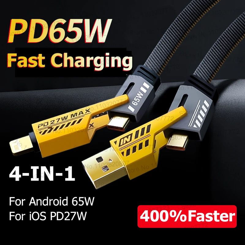 4In1 Type C To Type… - image