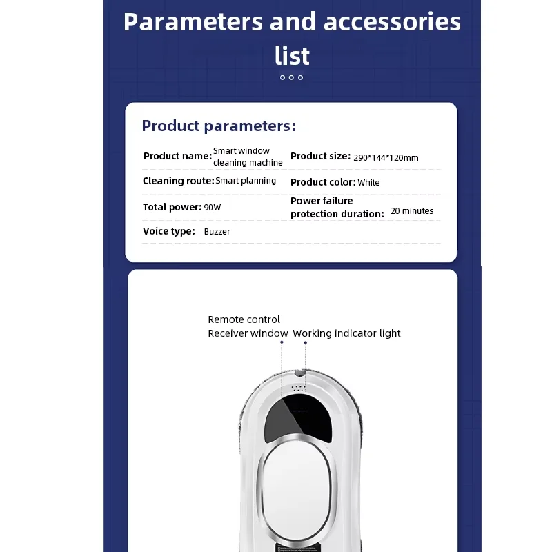 آلة تنظيف النوافذ الكهربائية الذكية مع جهاز تحكم عن بعد منظف الزجاج الأوتوماتيكي للمنزل جدار زجاجي عالي الارتفاع #4