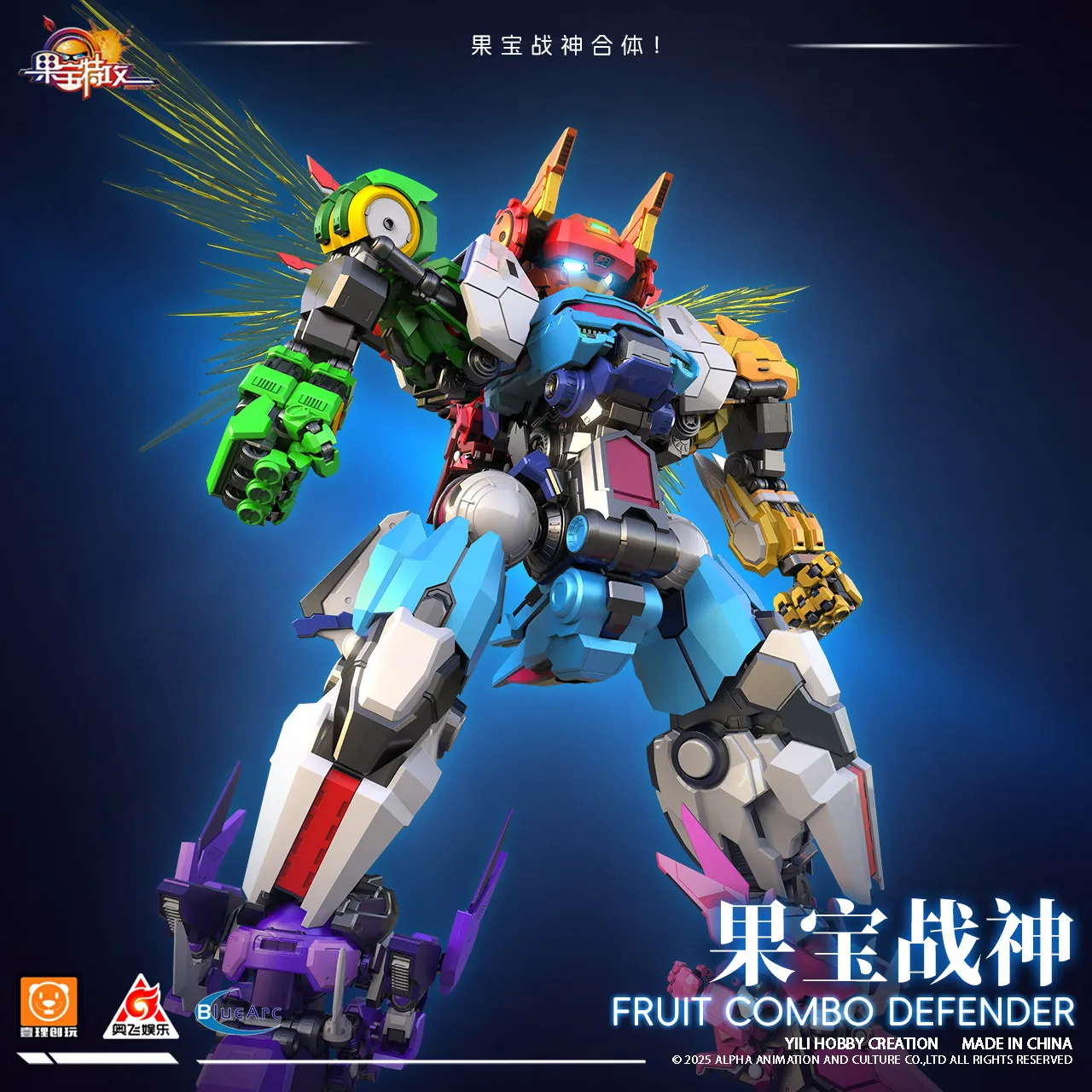 

Yili Chuangwan Transforming Toy Fruity Robo 7-in-1 Combined Movable Robot Action Figure Toy Collection