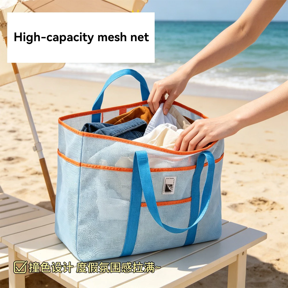 Sac de plage, équipement de natation en bord de mer, outils pour creuser la sable, sac en filet portable, sac de rangement pour jouets de voyage de grande capacité pour enfants