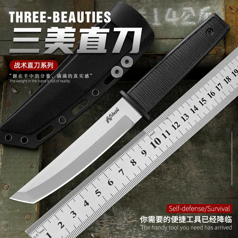 

Outdoor Folding knife Multi-purpose camping High hardness Sharp survival knife Creative portable Fruit stainless steel knife