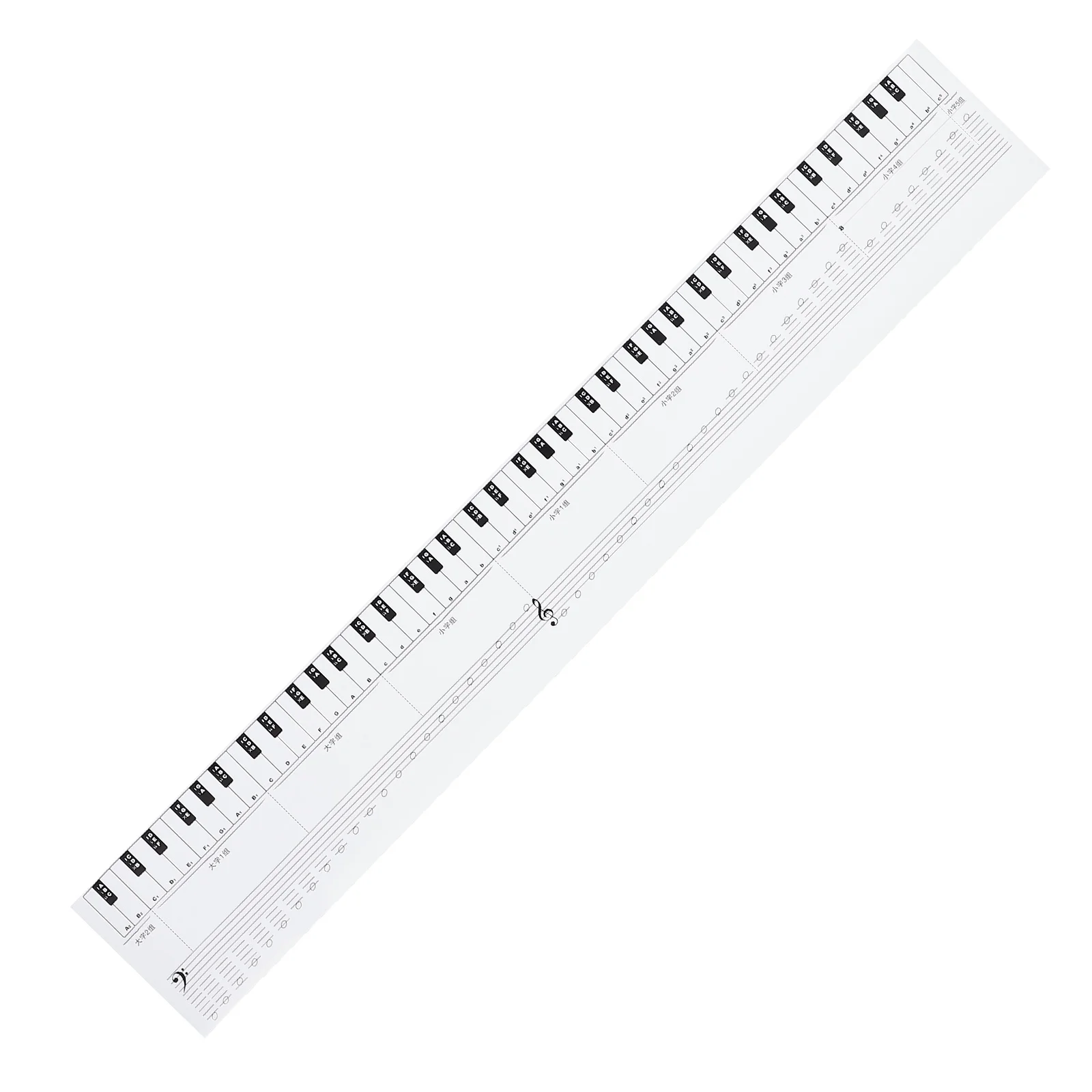 Auxiliary Tool Piano Key Practice Sheet Baby Kid Stickers Paper Cardboard Keyboard Comparison Chart