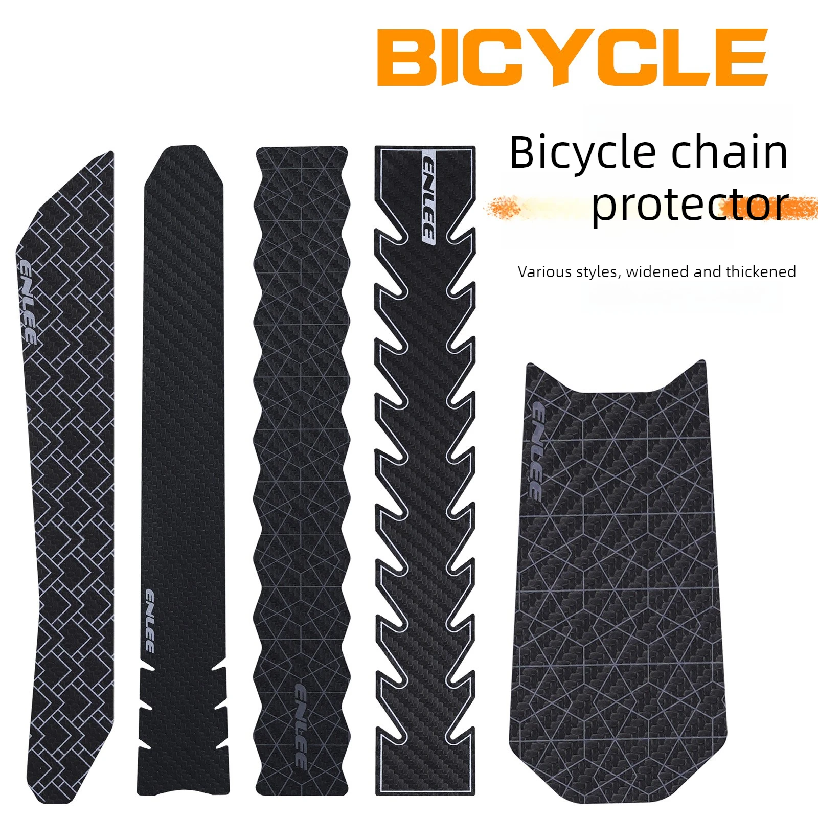 

ENLEE Bicycle Guard Chain Folding Frame Rear Lower Fork Protection Sticker Road Mountain Bike Guard Chain Sticker Scratch-proof