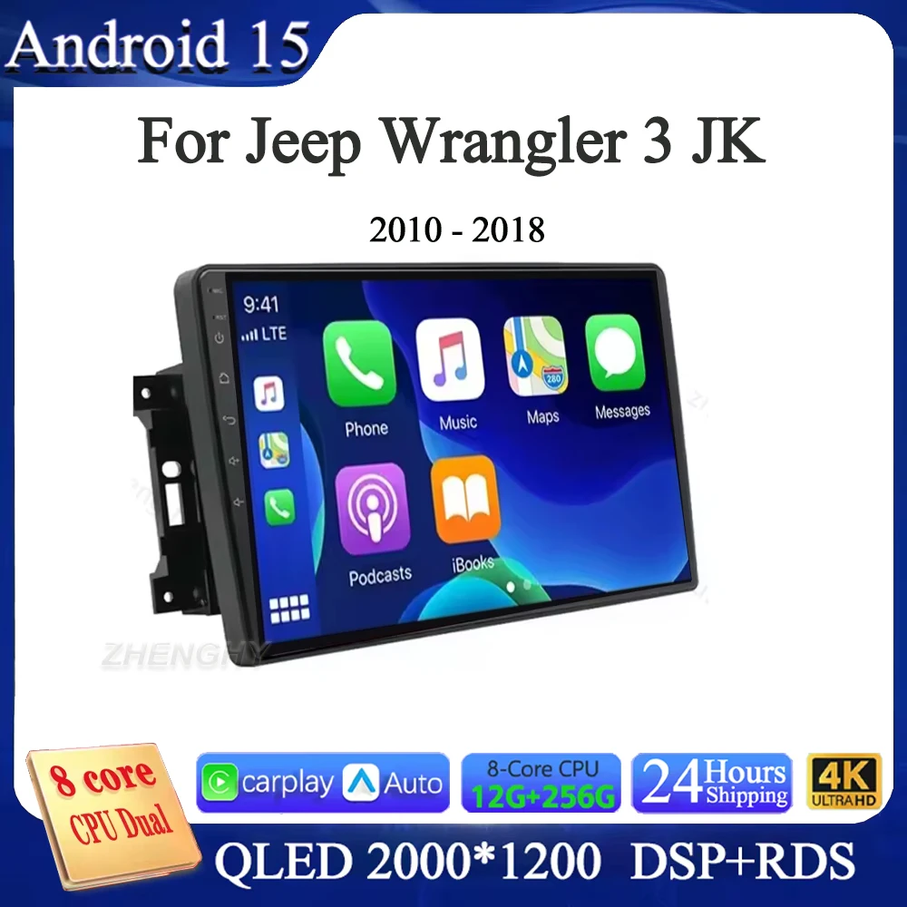 Android 15 Car Radi…