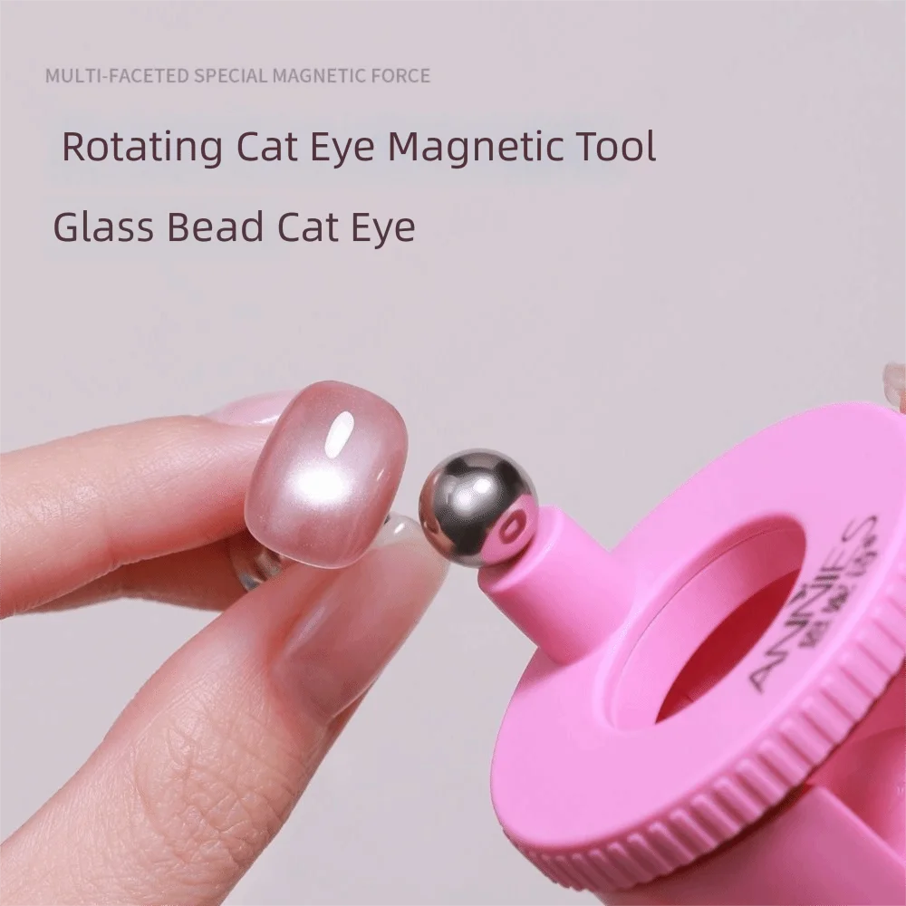 DIY Rotating Cat Eye Magnet Uniform Magnetic Force Wide Light Glass Bead Effect Cat Eye Nail Magnet Multifunctional Strong