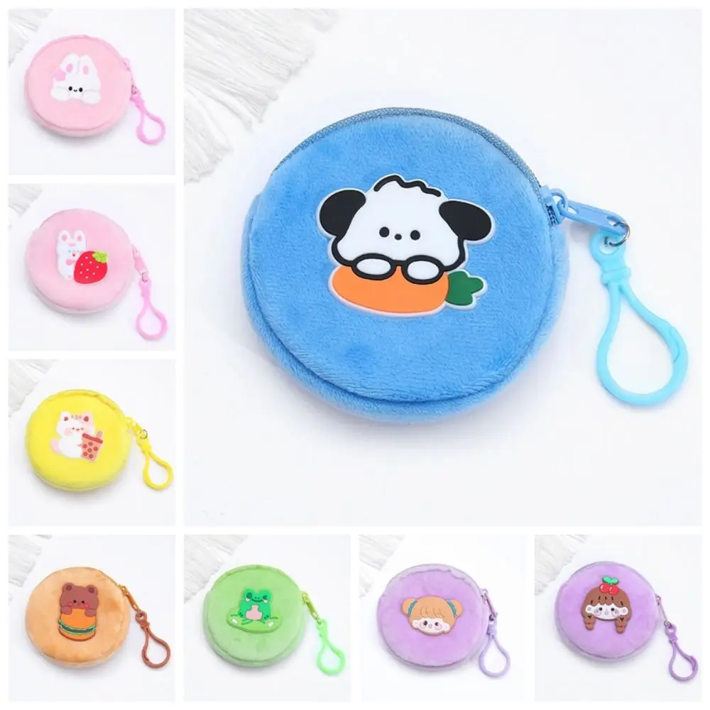 Portable Bear Plush Animal Coin Purse Frog Cat Rabbit Small Wallet Handbag Bag Pendant Mini Round Earphone Bag Outdoor