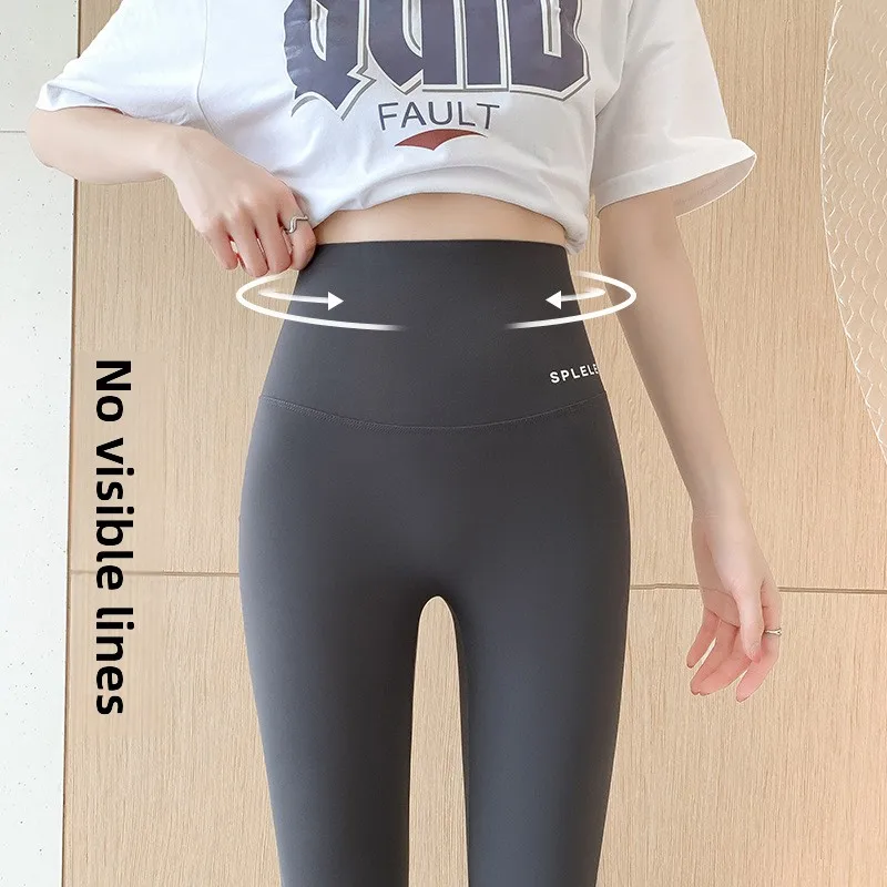 High Waist Seven-Foot Yoga Pants Women's Thin Summer ark Skin Tight Fit Sports Pants for Small Stature People