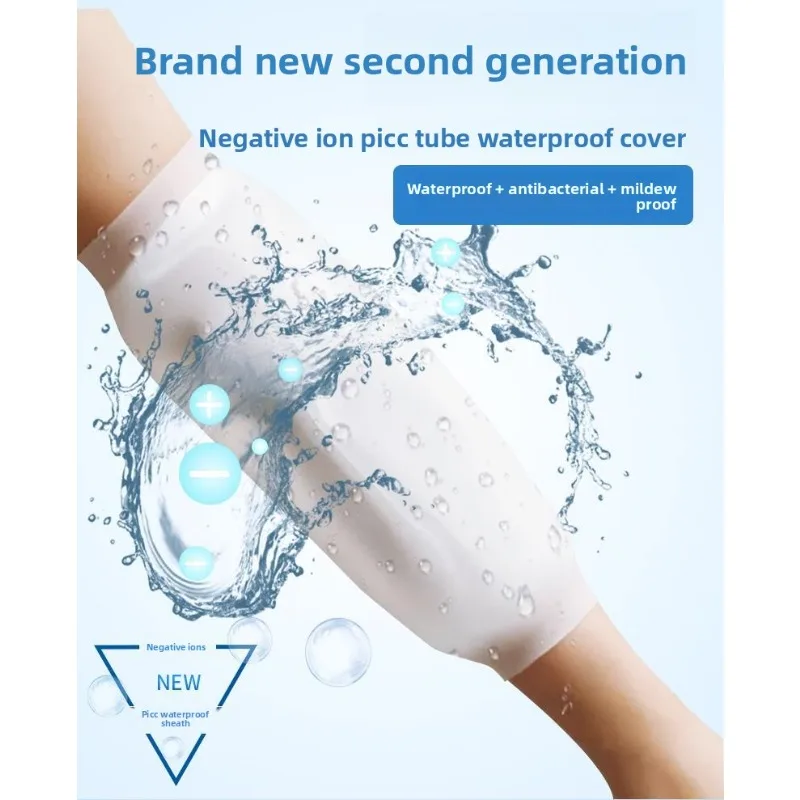 مقاوم للماء غطاء للأكمام الذراع سيليكون حامي دش حمام الرعاية اليومية قابل للتعديل قابلة لإعادة الاستخدام العالمي صالح مريحة التمريض الذراع