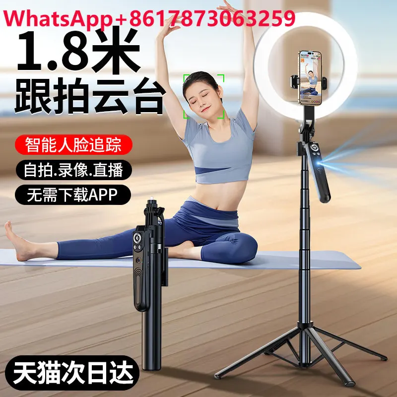 Smart follow-up gimbal selfie stick rotates mobile phone selfie 360 degrees, face tracking live stream bracket