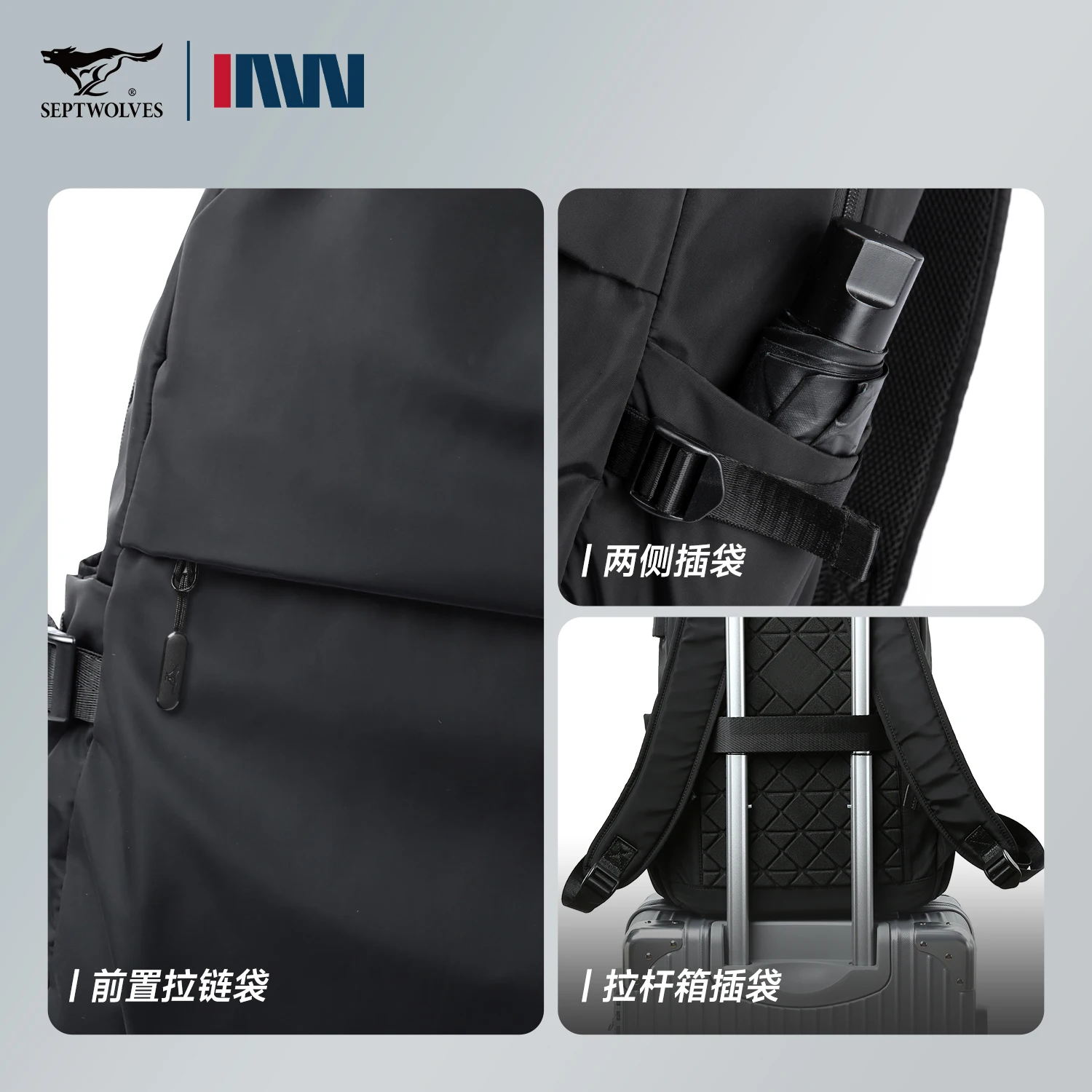 Septwolves أسود مقاوم للماء حقيبة المدرسة عادية 16 بوصة محمول على ظهره المرأة رجل صبي حقيبة مدرسية حقيبة سعة كبيرة الظهر