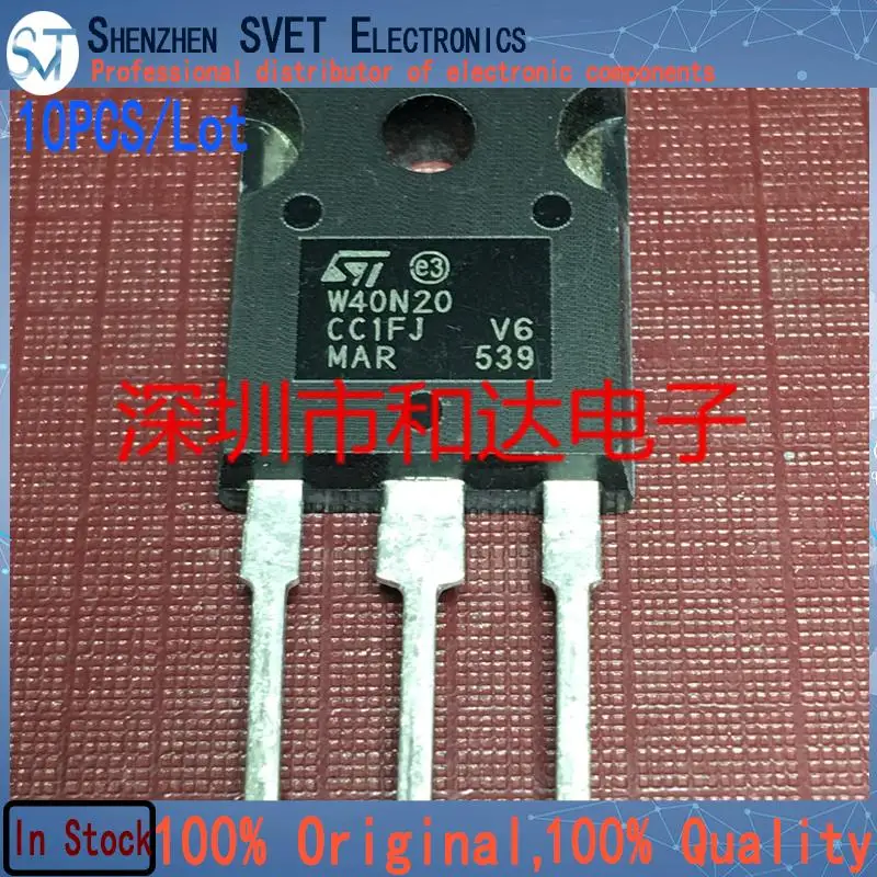 10PCS/Lot STW40N20 W40N20  TO-247 200V 40A   New Imported Original 100%Test In Stock Fast Ship