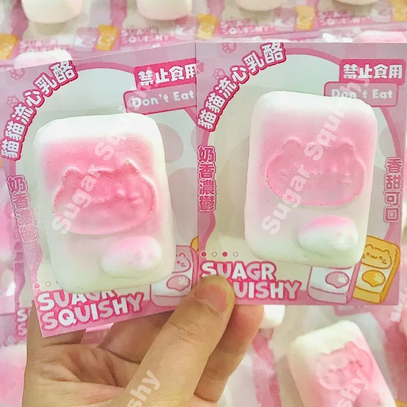 

Игрушки для кошек, мягкие на ощупь, медленный отскок, модель, реквизит, булочки на пару, щипцы, декомпрессионная вентиляционная игрушка для взрослых и детей, подарок для снятия стресса