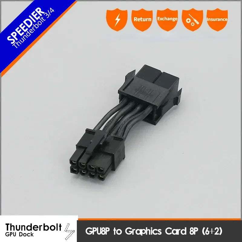 OCuLink 어댑터 도킹 스테이션 확장 외부 그래픽 카드 액세서리, TH3P4 OCuP4 OCuLink TB3/4 GPU 독 M.2 NVMe MKey