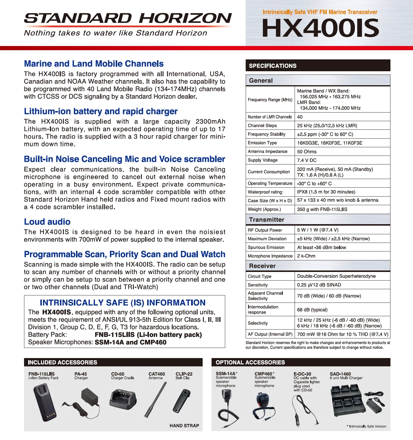 معيار الأفق HX400IS الاتصال الداخلي البحري البحري VHF العائمة آلة محمولة VHF منفذ السفينة HX-400IS