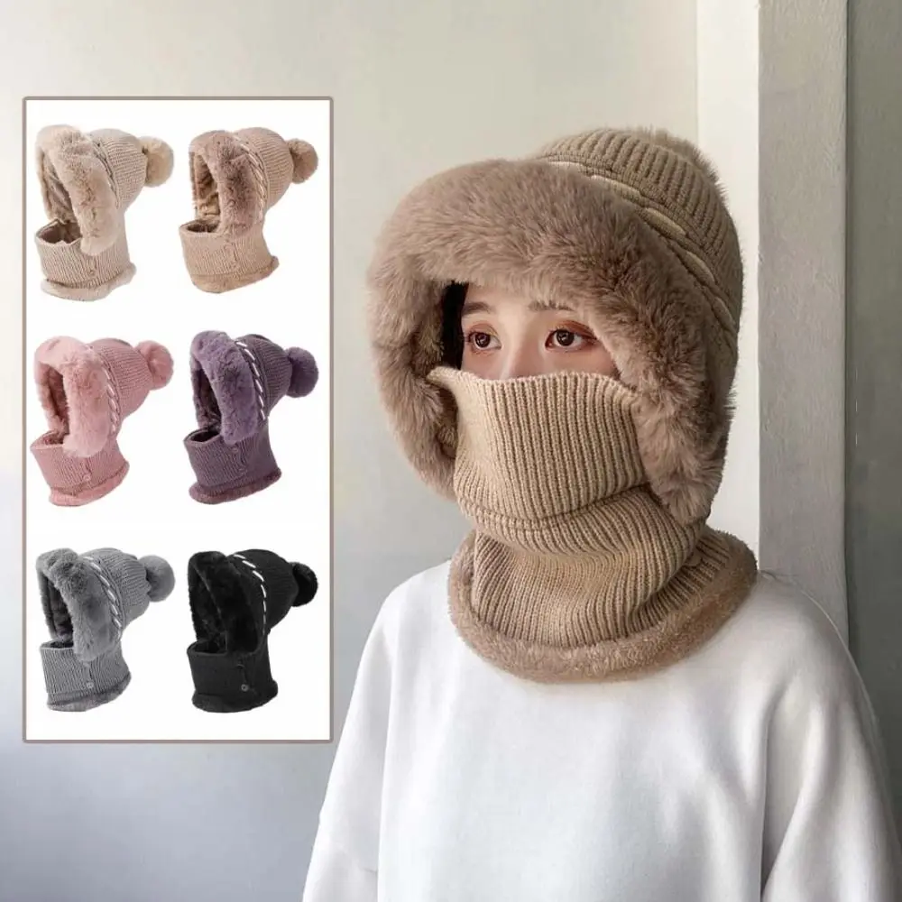 

Fashion Winter Cap Mask Set Thicken Warm Ear Protection 2in1 Scarf Hat Windproof Neck Protector Balaclavas Hat Female Male