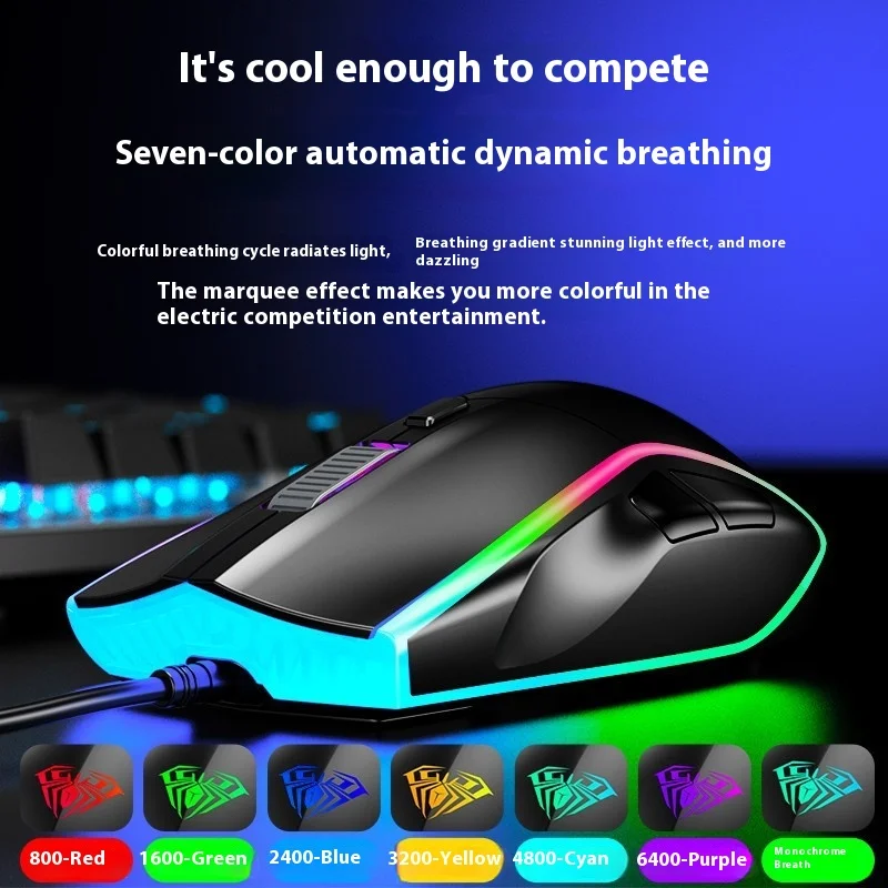 Мышь компьютерная игровая проводная, 6400dpi, Rgb, для макросъемки