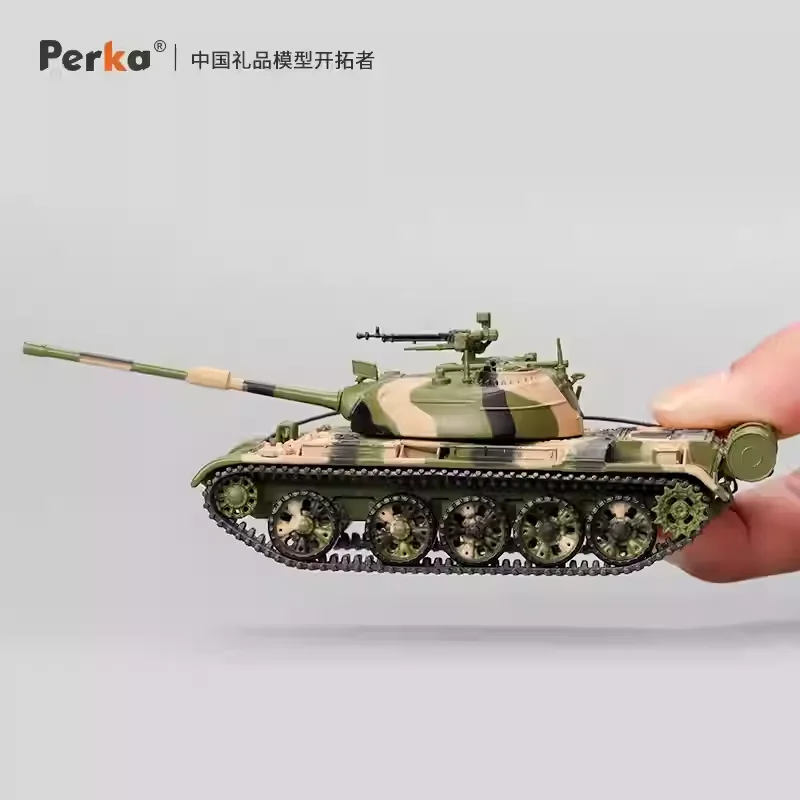 

Perka 1/64 Scale 59-2 TANK Alloy Model Car Adult Classic Collection Display Gift Souvenir Boy Toy