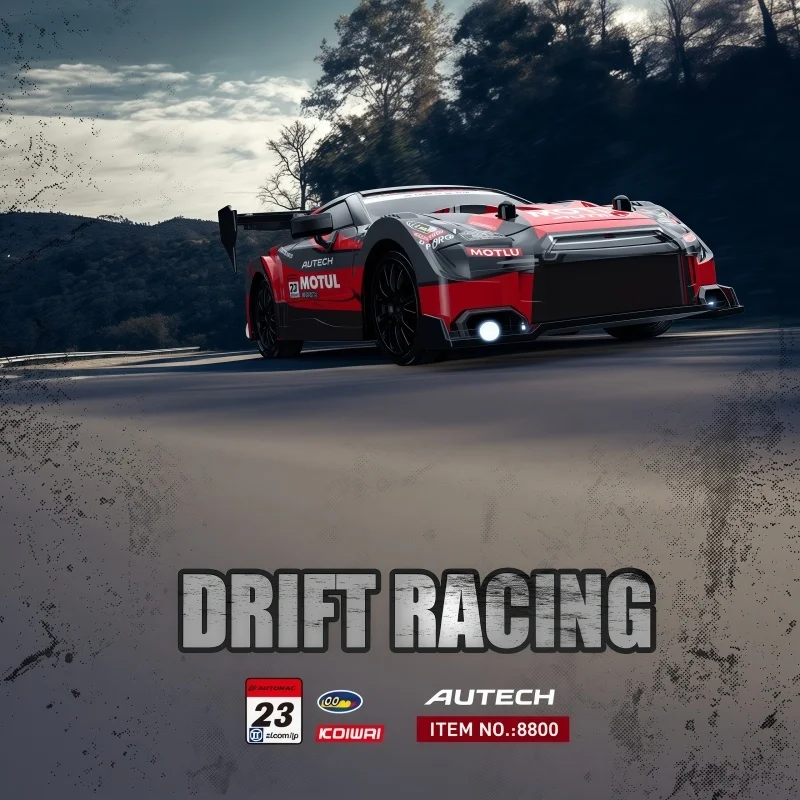 

1:24 Высокоскоростной автомобиль с дистанционным управлением, дрифт-автомобиль 2,4 г 4wd, радиоуправляемый автомобиль, подарок для конкурса, игрушки для мальчиков, могут быть обновлен по мобильному телефону, пульт дистанционного управления