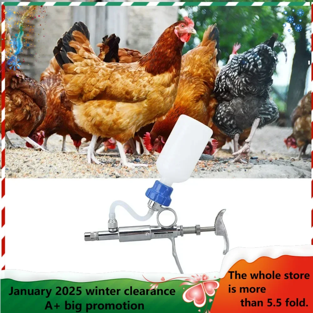 0-5ML Bottle Insert Animal Adjustable Continuous Injection Vaccine Syringe Injector Chicken Pig Cattle Sheep Injection Gun