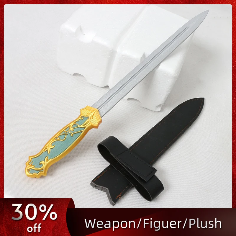 

40cm/15.75in Young White Horse Short Swords Wooden Toys Cosplay Model With Leather Case Anime Props Peripherals Boyfriend Gifts