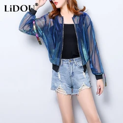 Summer Long Sleeve Sunscreen Clothing Women Thin Style Bright Silk Screw Thread Zipper Jacket Ladies Fashion Loose Baseball Coat