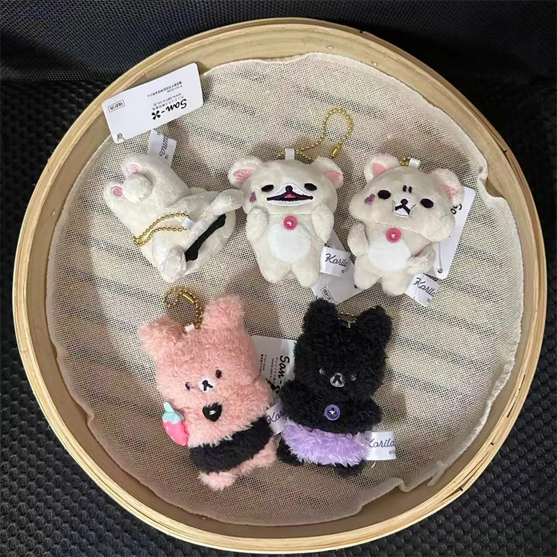 Rilakkuma Korilakkuma الشيطان الصغير المزاج أفخم المفاتيح Koakuma-kibun أرنب Kawaii لطيف المرأة حقيبة سلاسل المفاتيح الكرة سلسلة كيرينغ