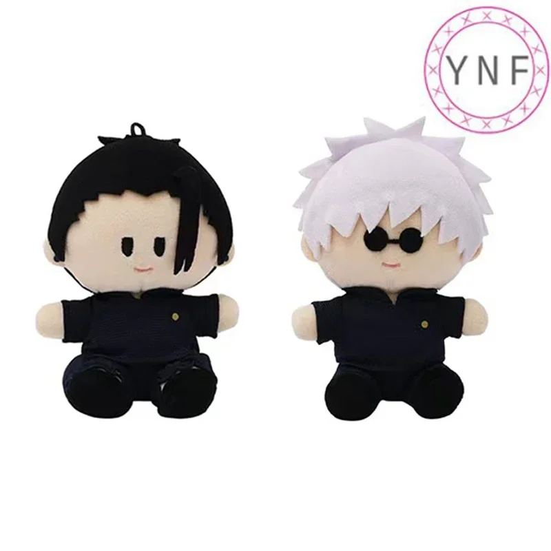 Anime Jujutsu Kaisen Satoru Gojo	Geto Suguru Cosplay Plush Cotton Dolls Cartoon Sitting Maumet Puppet Pendant Toys Xmas Gift