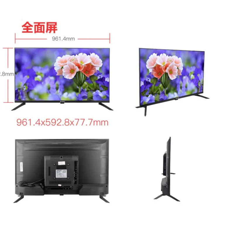 Televisão 65 Polegadas 4k 32-Inch 43-Inch 4K LCD TV Smart Explosion-Proof Cable TV Full Screen Color TV