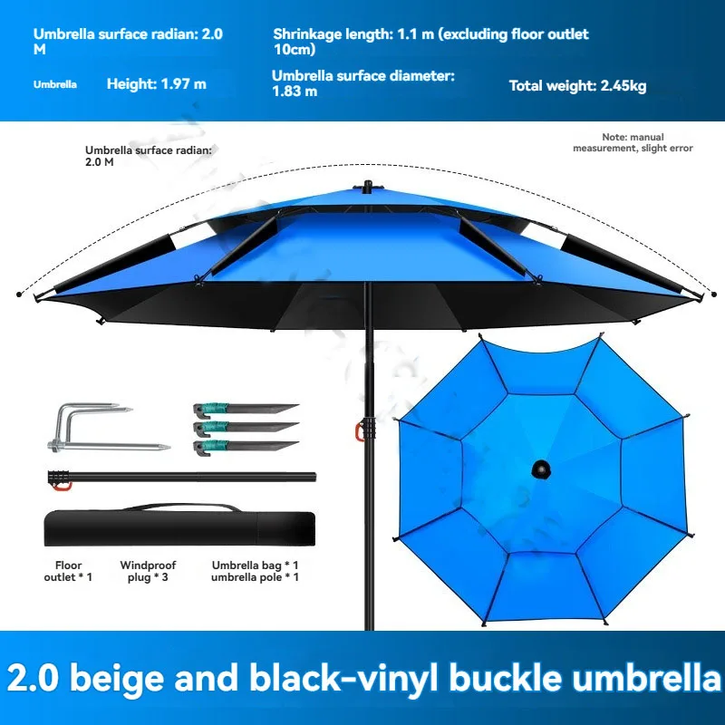 

Рыболовный зонт черный, с двойным слоем, утолщенный, с защитой от солнца, большой, универсальный, зонт-навес от солнца.