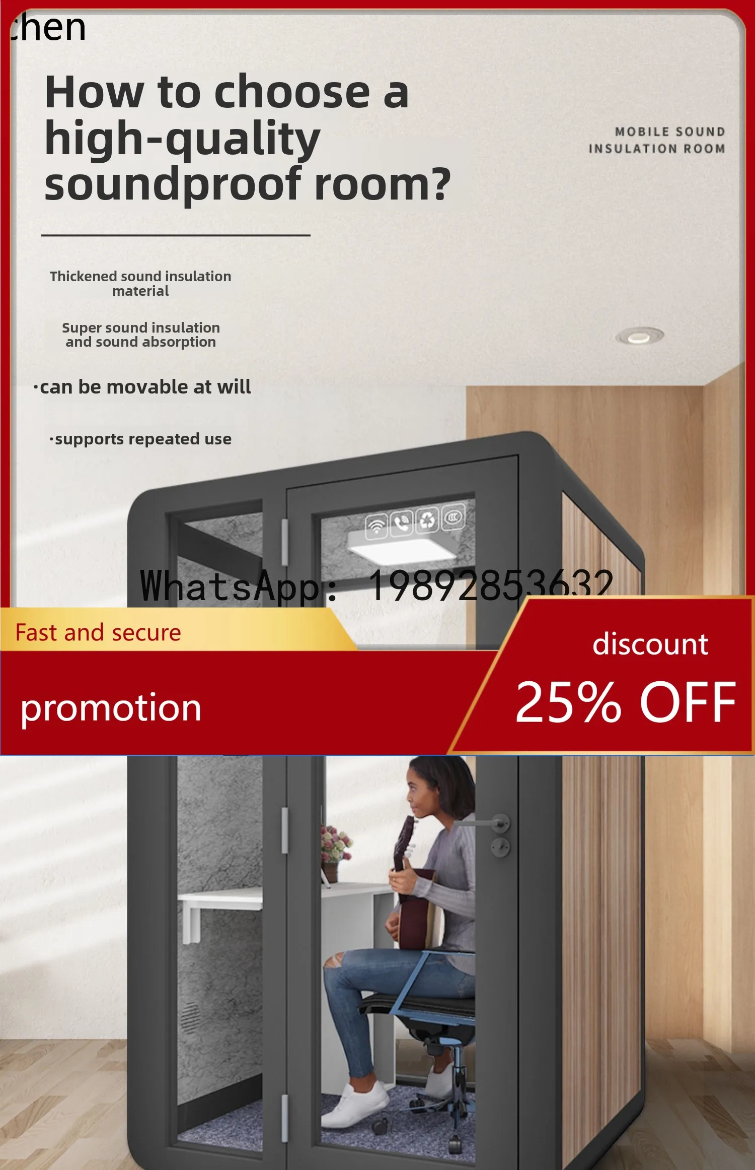 

Звукоизолированная комната, студия звукозаписи, бесшумная кабина для дома, комната для прямых трансляций, комната для игры на фортепиано, телефонная будка, спальная комната