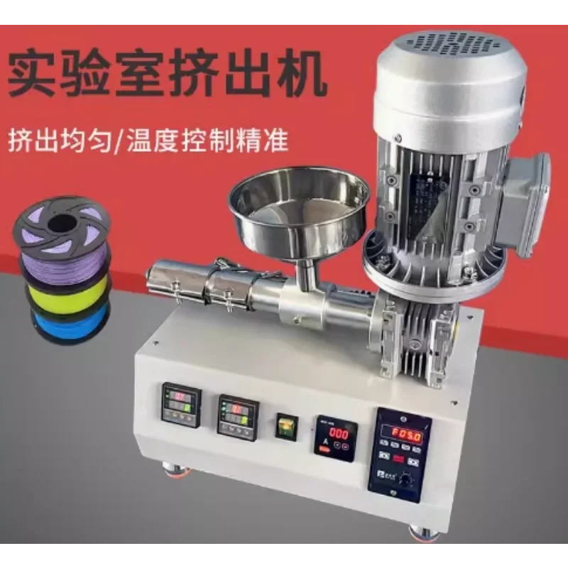 

Small Extruder, Micro Plastic Extruder, Rubber Powder 3D Printing Line