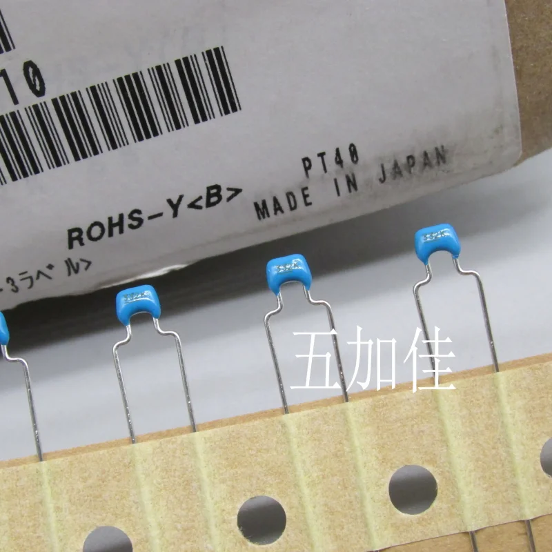 10-100pcs imported Japanese 50V3.3NF 3300PF 332 RPER11H332K2M1 ceramic monolithic capacitors