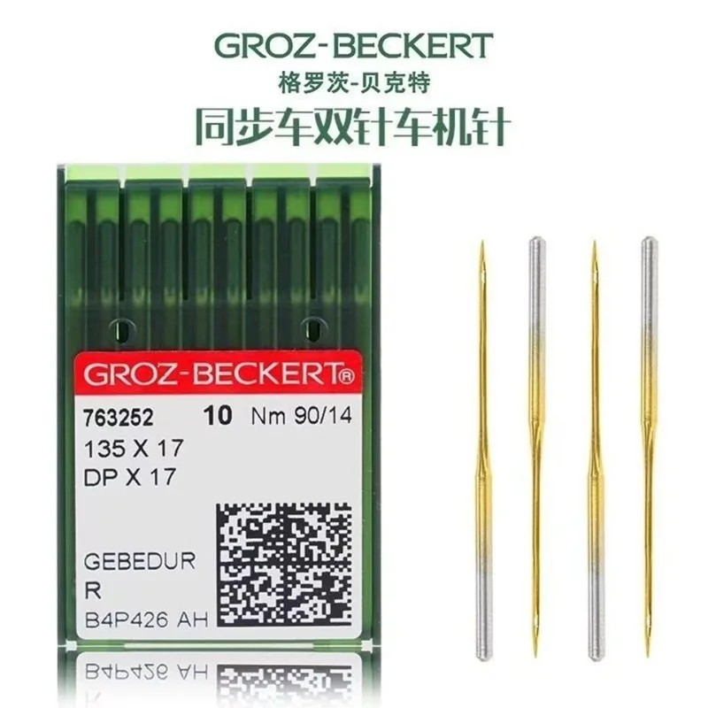 10 sztuk DPX17 135X17 GROZ-BECKERT igły do ​​przemysłowej maszyny do szycia złota igła wysokiej jakości