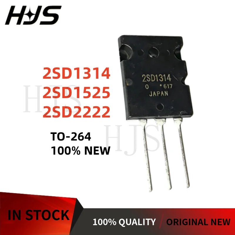 5Pcs/lot Brand new 2SD1525 2SD1314 2SD2222 D1314 D1525 D2222 TO-264 high-power transistor
