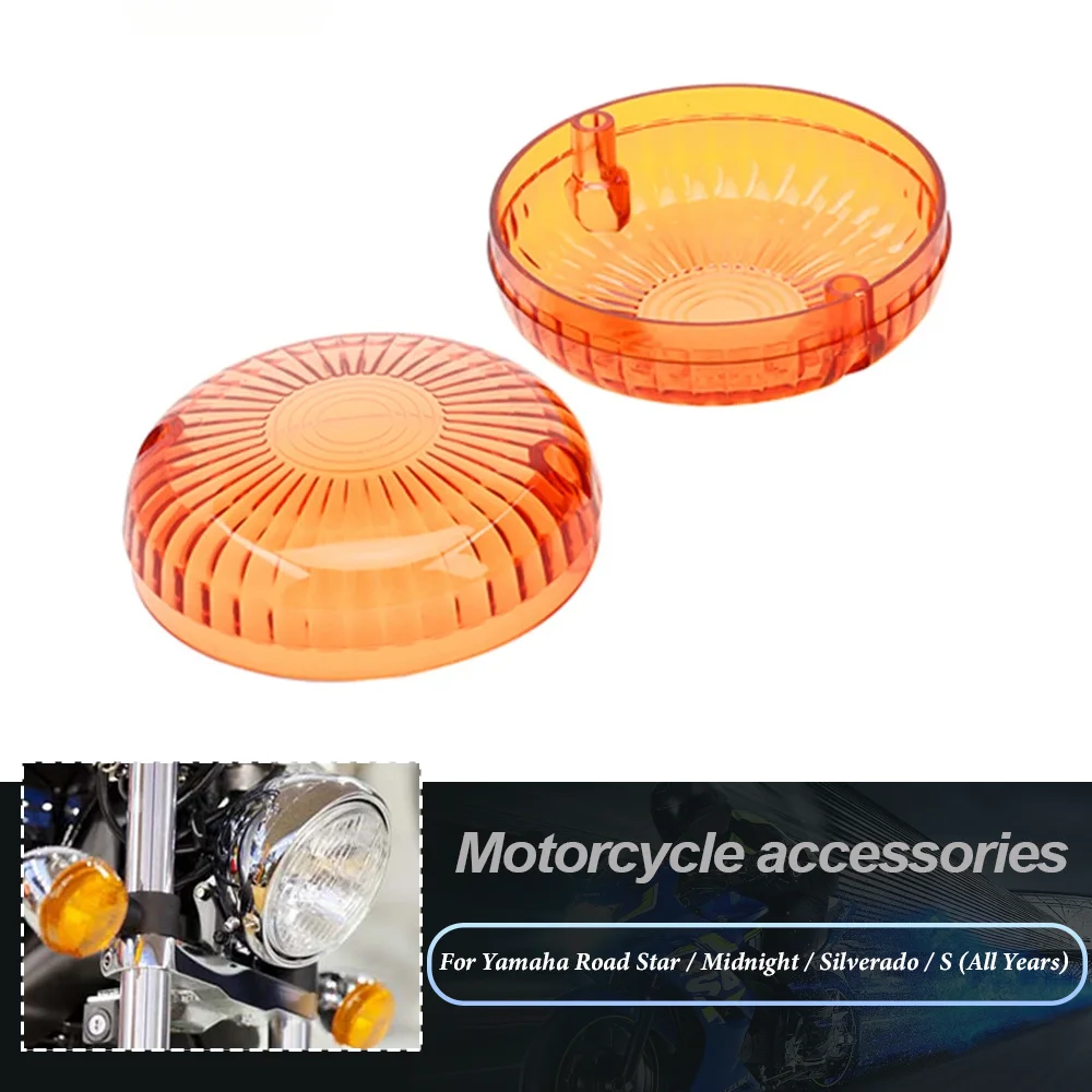 

For yamaha v-star 1100 650 v-max vmax v max Cruisers All Year Turn Signal Lights Indicator Lens Cover 2Pcs Motorcycle Front Rear