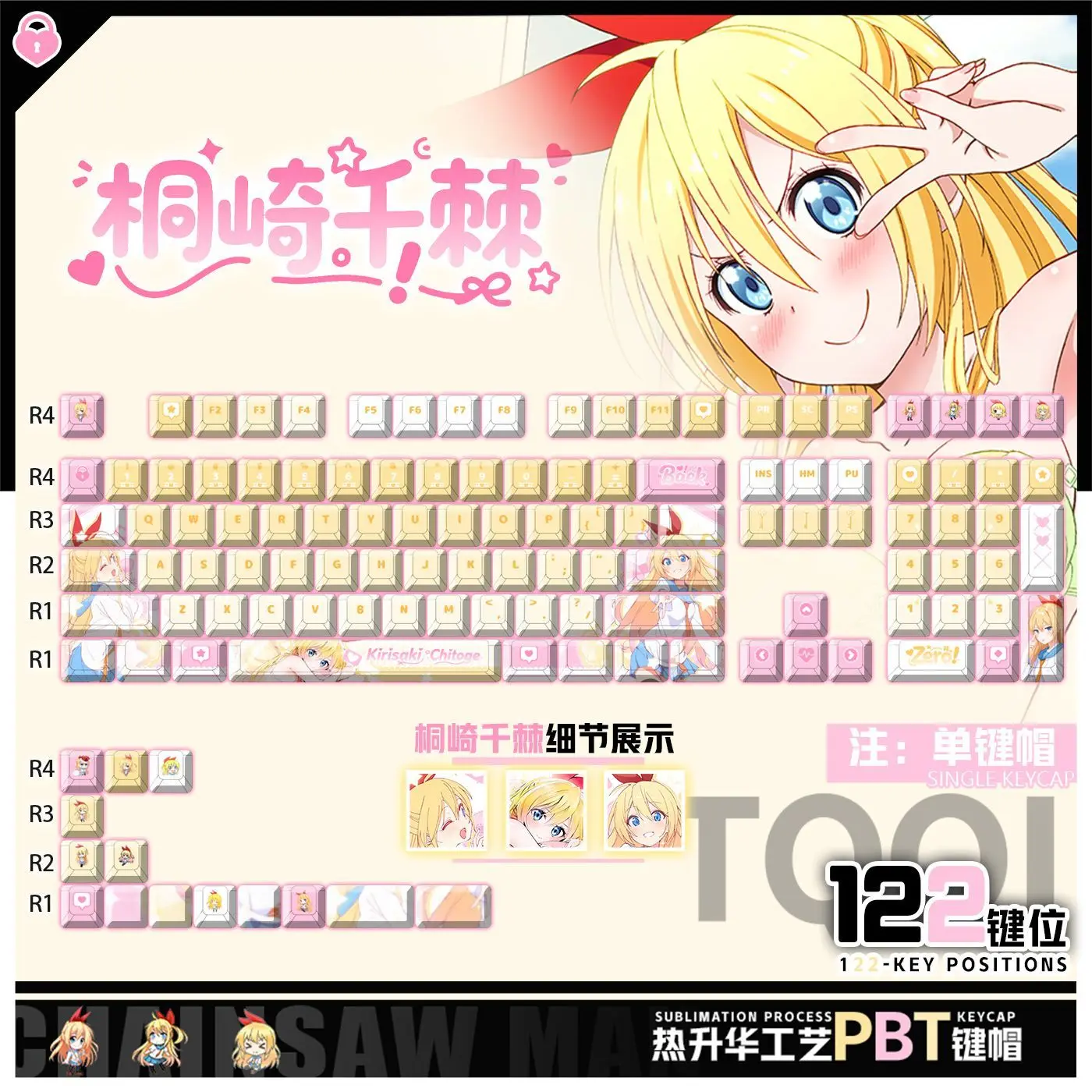 

122 Keys Nisekoi‌ Chitoge Kirisaki‌ Keycaps Game Chreey PBT Transparent Key Caps for Made68 Mad68 Wooting 60 Mechanical Keyboard