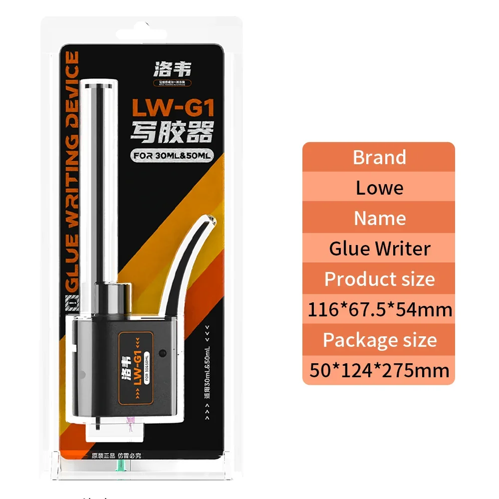 LUXIANZI Flux Booster Rod Solder Paste Needle Syringe Extruder For Solder Tin Paste Green Oil Booster Welding Repair  Tools