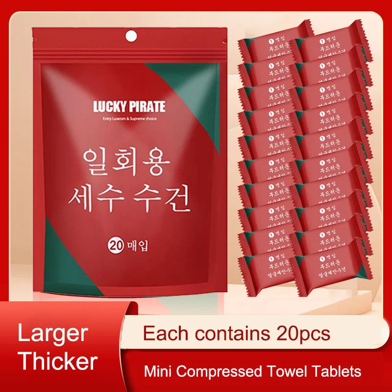 20pcs Mini Compressed Towel Tablets Disposable Portable Reusable Towel Towel Thicker Style Magic Compressed