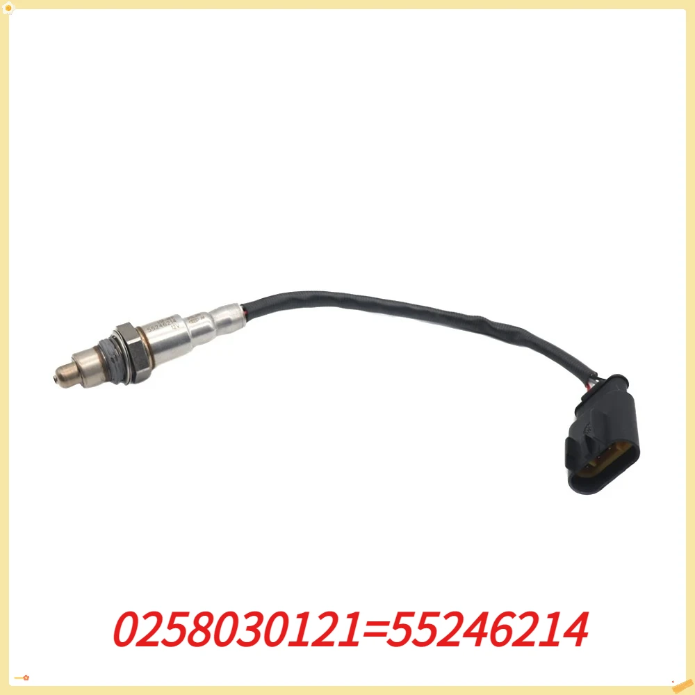 Air Fuel Ratio Lamb…