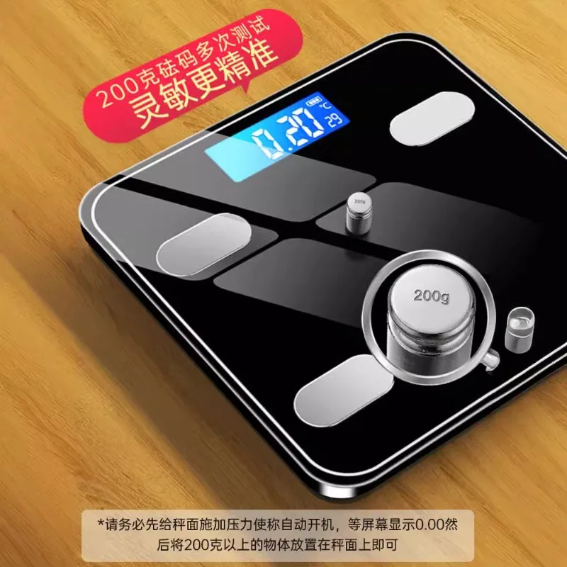 

Weight Scale for Home Use, Precision Charging Electronic Scale, Intelligent Human Body, Body Fat