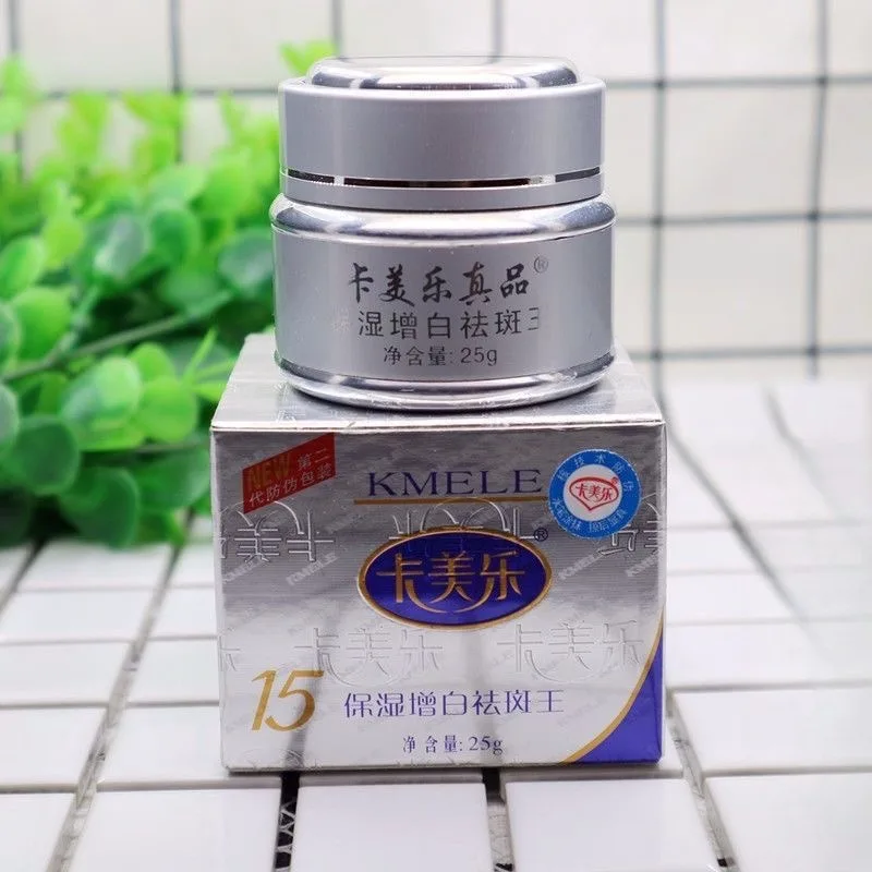 

Original KMELE 25g Effective Whitening Cream Face Moisturizer Whitening And Anti-Freckle Cream Cream