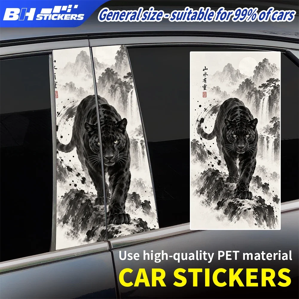 Black Panther Ink Wash Car B Pillar Sticker 2Pcs Vinyl Window Middle Column Decal Universal Auto Exterior Decoration Accessories