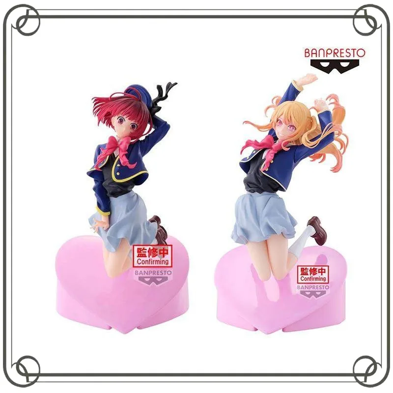 

Фигурка Аниме OSHI NO KO Арима Кана, Модель из ПВХ, Коллекционная Настольная Фигурка, Игрушка