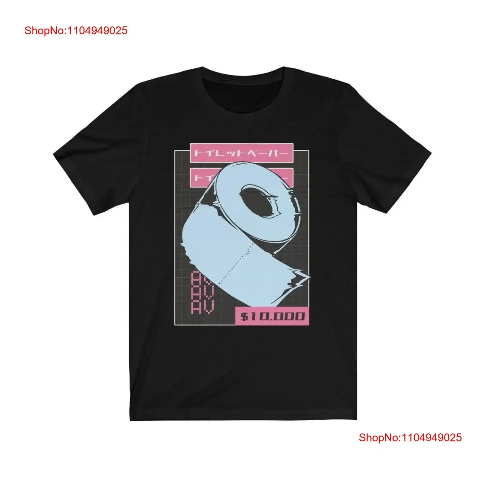 

Vaporwave Toilet Paper T Shirt Art Aesthetic 1 vintage Washed Soft Stretched homme fashion Versatile Comfortable Casual