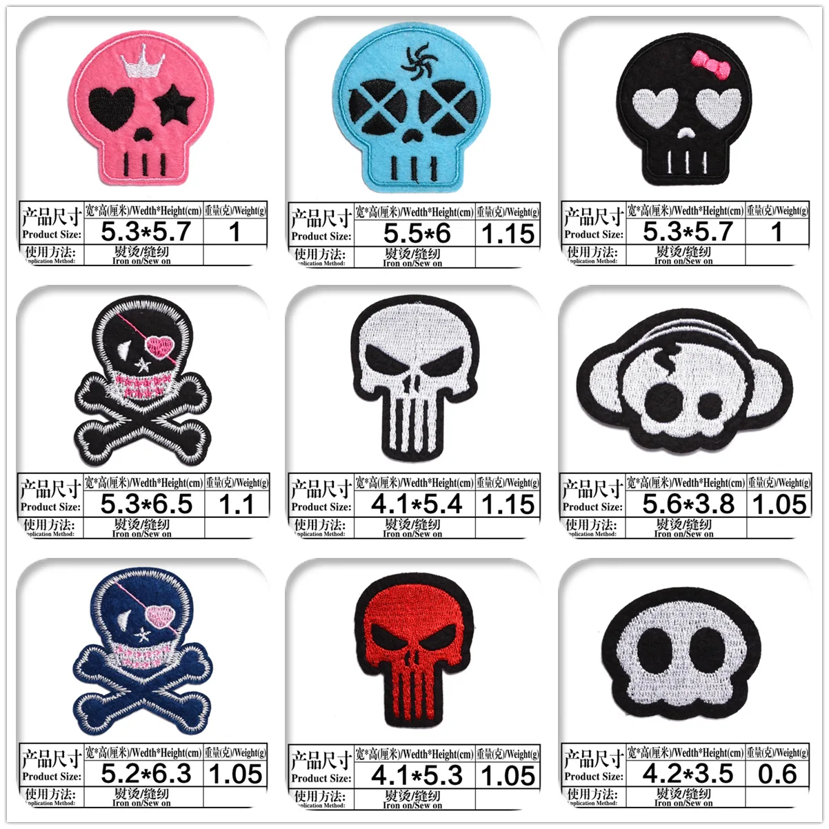 Skeleton Fashion Badge Cloth Patch Embroidered Stickers Down Jacket Shoes Socks Hat Decorative Patch European And American Fashi