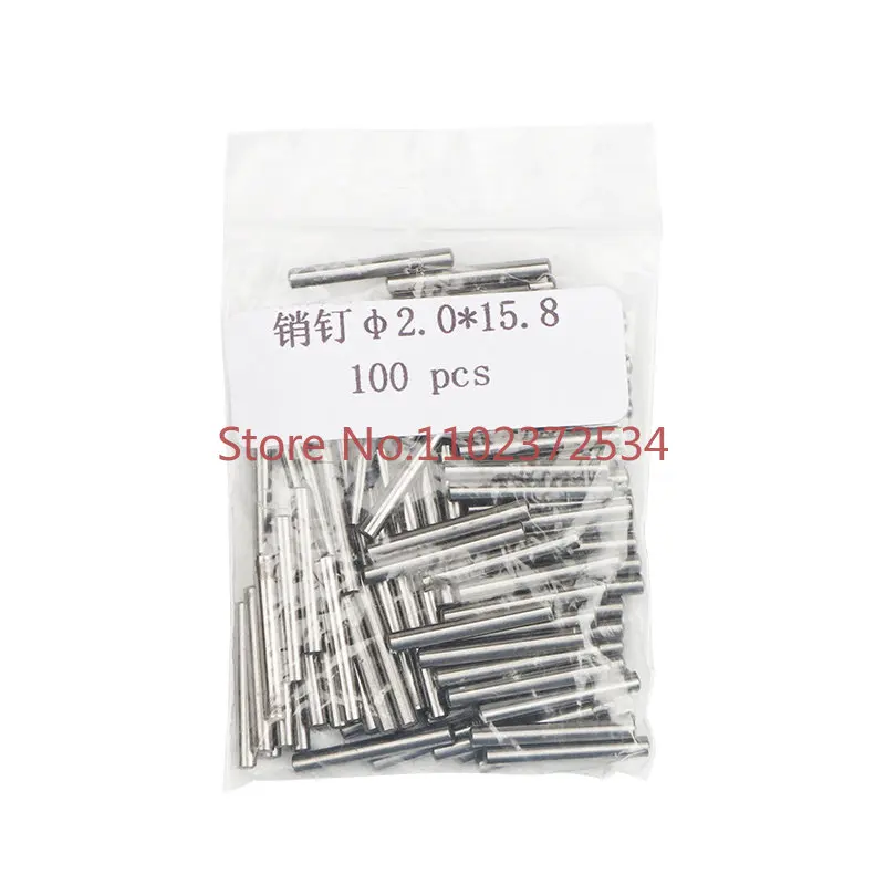 

500PCS PCB pin 0.8-1.95mm PCB drilling gongs positioning pin 15.8mm long cylindrical pin