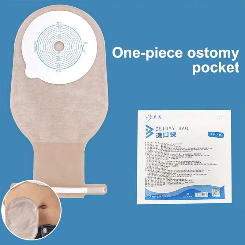 /YOV/One-piece Colostomy Bags Disposable Ostomy Drainable Single Tie Pouch For Stoma Care Bags 1Pcs