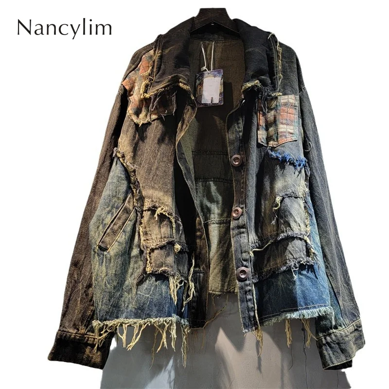 European Style 2024 Autumn New Personalized Design Niche Denim Clothing Women\'s Fur Edge Color Matching Short Coat Loose Jackets